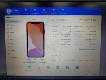 01-200147161: Apple iphone xs max 512gb