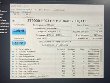 01-200254892: Seagate st2000lm003 2tb