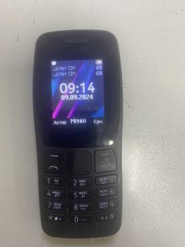 01-200254856: Nokia 110 dual sim 2019