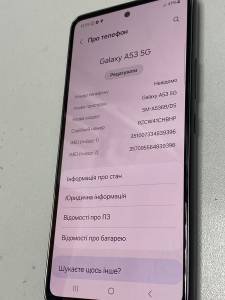 01-200243660: Samsung a536b galaxy a53 5g 6/128gb