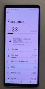 01-200258098: Sony xperia 10 v xq-dc72 8/128gb