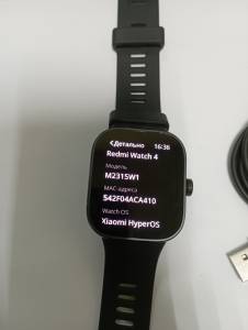 01-200267118: Xiaomi redmi watch 4