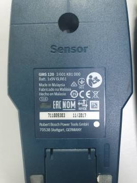 01-200271325: Bosch gms 120 wall scanner