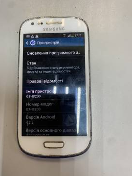 01-200277389: Samsung i8200 galaxy s3 mini