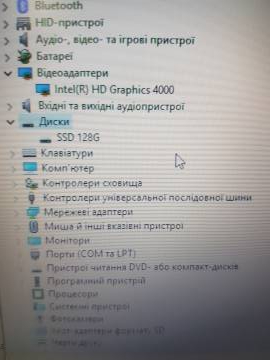 01-200282084: Dell єкр. 15,6/ core i5 3210m 2,5ghz /ram4096mb/ ssd120gb