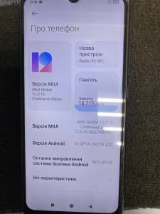 01-200285992: Xiaomi redmi 9c nfc 3/64gb