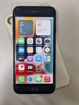 01-200295248: Apple iphone 7 32gb