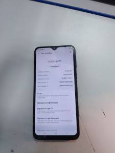 01-200309462: Samsung m205f galaxy m20 4/64gb