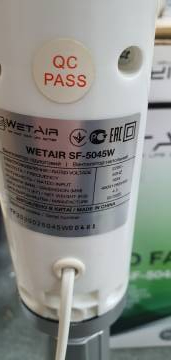 01-19227126: Wetair sf-5045 + пульт
