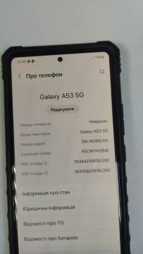 01-200059797: Samsung a536e galaxy a53 5g 6/128gb
