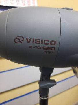 01-200093436: Visico vl-300 plus