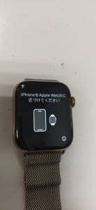 01-200061590: Apple watch series 5 44mm aluminum case