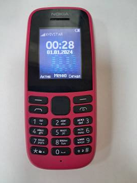 01-200066656: Nokia 105 single sim 2019