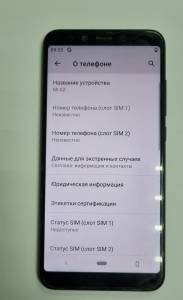 01-200134554: Xiaomi mi a2 4/64gb