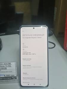 01-200154682: Xiaomi redmi note 13 5g 8/256gb