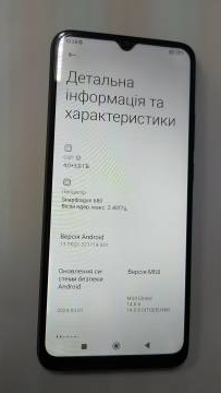 01-200171215: Xiaomi redmi 10c 4/64gb