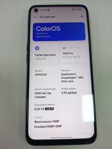 01-200141350: Oppo a96 cph2333 8/128gb