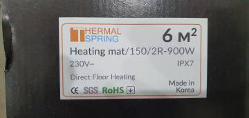 01-200203919: Thermal Spring v-mat 900 вт 6,0 м2.