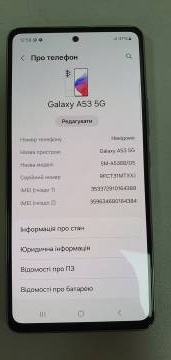 01-200203803: Samsung a536b galaxy a53 5g 6/128gb