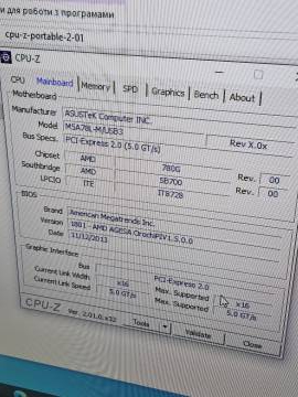 01-200213054: Пк сист. блок пк amd fx-8300/ram 8 gb/hdd 2000 gb+від