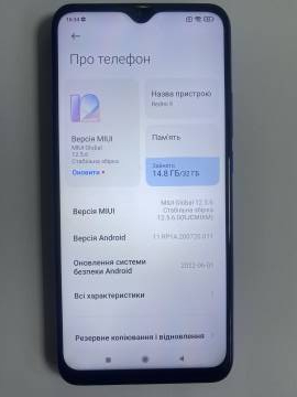 01-200250578: Xiaomi redmi 9 3/32gb