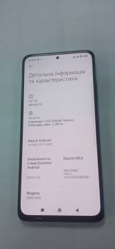 01-200262961: Xiaomi redmi note 12 pro 8/256gb