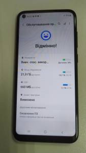 01-200281073: Xiaomi redmi note 11 pro 6/64gb