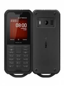 Мобильний телефон Nokia 800 tough ta-1186