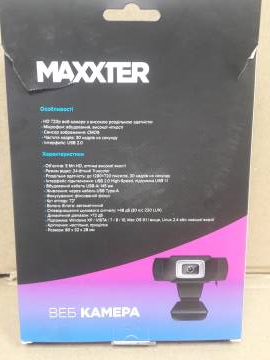01-200041057: Maxxter wc-fhd-af-01