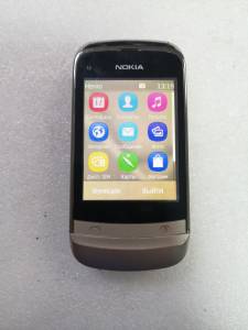 01-200067586: Nokia c2-06 dual sim