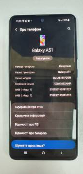 01-200112269: Samsung a515f galaxy a51 6/128gb
