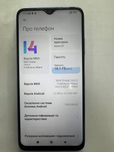 01-200158780: Xiaomi redmi 9 4/64gb