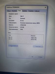01-200125709: Lenovo core i3 2310m 2,1ghz /ram4096mb/ hdd500gb/ dvd rw