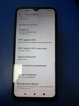 01-200081824: Xiaomi redmi a1 2/32gb