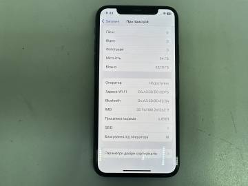 01-200208899: Apple iphone x 64gb