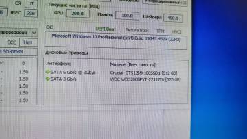 Системный блок Пк сист. блок пк intel core i5-3570k/ram 8 gb/hdd 320