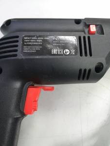 01-200256903: Impact Drill pid 13d01