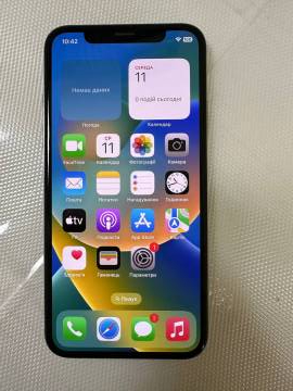 01-200257741: Apple iphone x 64gb