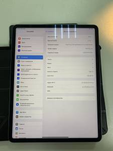 01-200263551: Apple ipad pro 12.9 2022 wi-fi 256gb