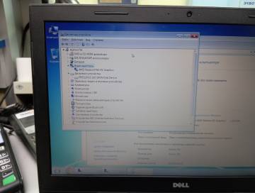 01-200271692: Dell єкр. 15,6/ amd e1 6010 1,35ghz/ ram 4096mb/ hdd 500gb/ dvdrw