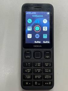 01-200263219: Nokia 125 dual sim