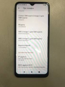 01-200270416: Xiaomi redmi a2 2/32gb