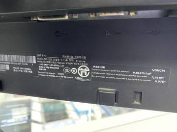 01-200253440: Dell p2212h