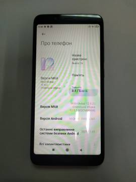 01-200281350: Xiaomi redmi 7a 2/32gb