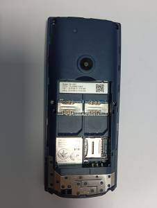 01-200281925: Nokia 110 ds 2023