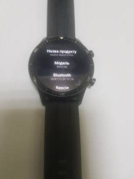 01-200242488: Realme watch s pro