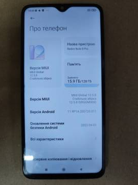 01-200282670: Xiaomi redmi note 8 pro 6/128gb