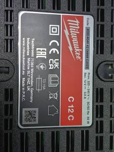 01-200274230: Milwaukee m12 fpp2h2-402x