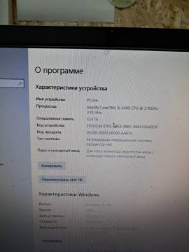 Системный блок Пк сист. блок пк intel core i5-2400/ram 12 gb/hdd 500