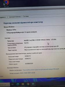 Пк сист. блок пк intel core i3-10105f/ram 16 gb/hdd 5